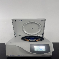 Eppendorf 5910 Ri Refrigerated Centrifuge image 3